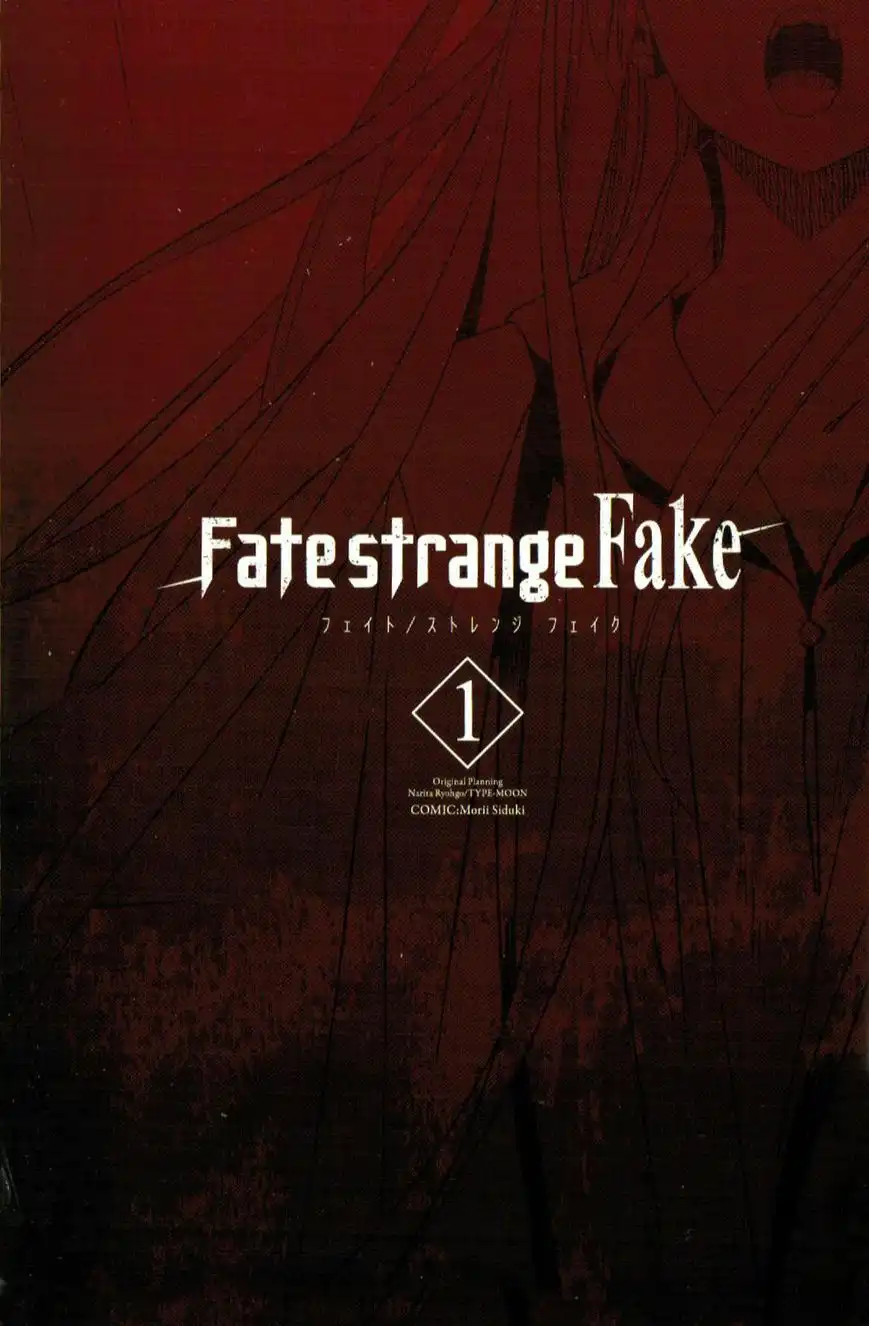 Fate/Strange Fake Chapter 0 2